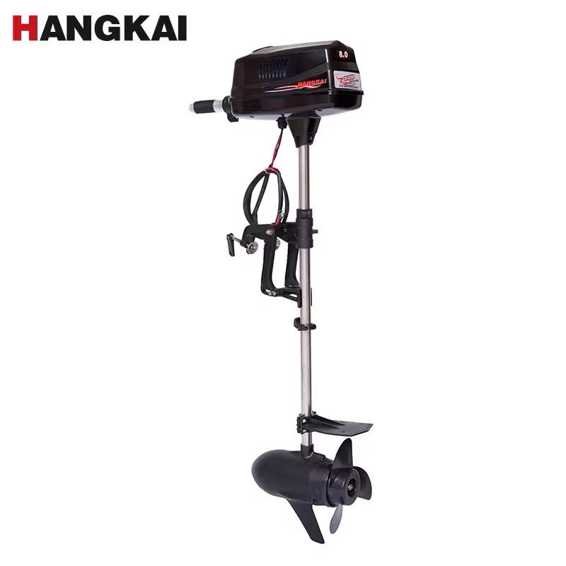 High Quality New HANGKAI 8.0HP - Fishing Boat Outboard Motor 评论和价格