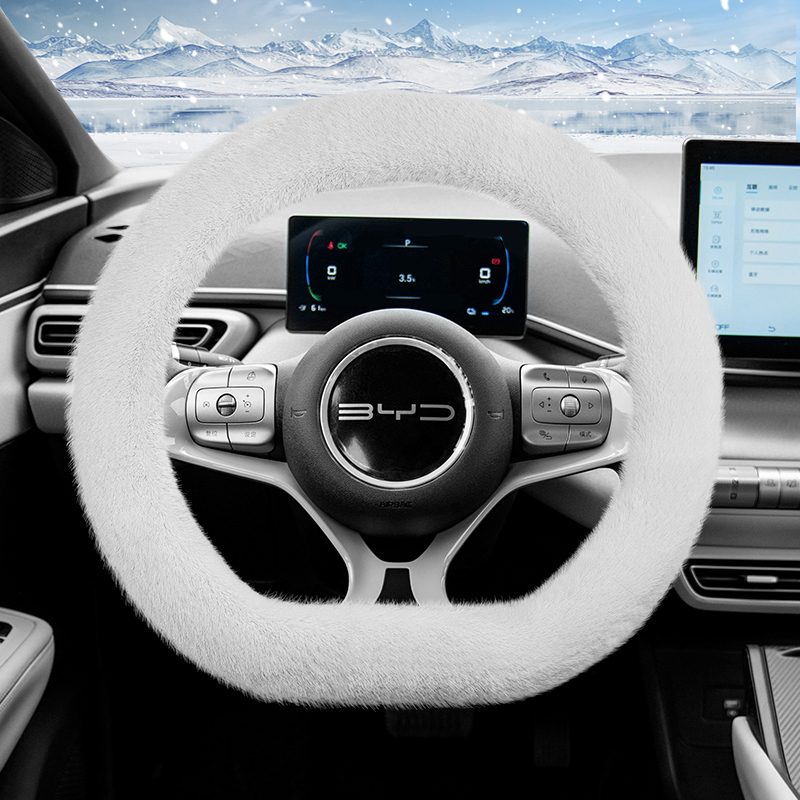 Suitable for Byd Long Plush St - Fishing Boat Steering Wheel 评论和价格
