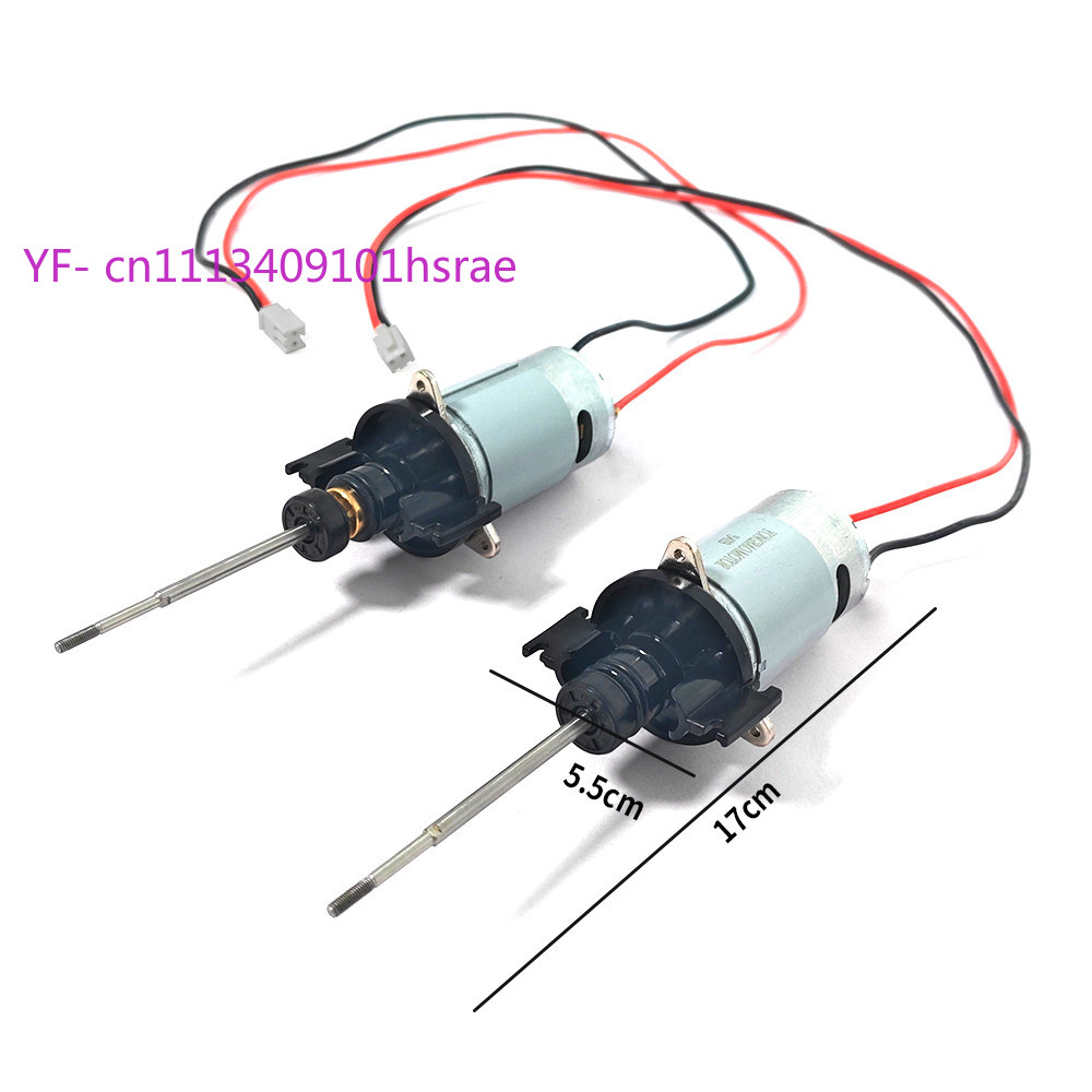 RC Bait Boat Motor Assembly Sp - Fishing Boat Trolling Motor 评论和价格