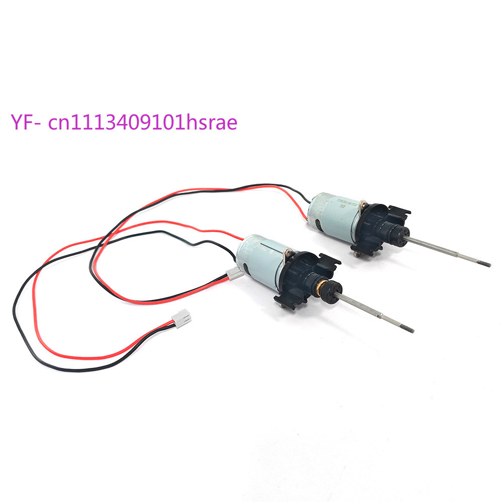 RC Bait Boat Motor Assembly Sp - Fishing Boat Trolling Motor 评论和价格