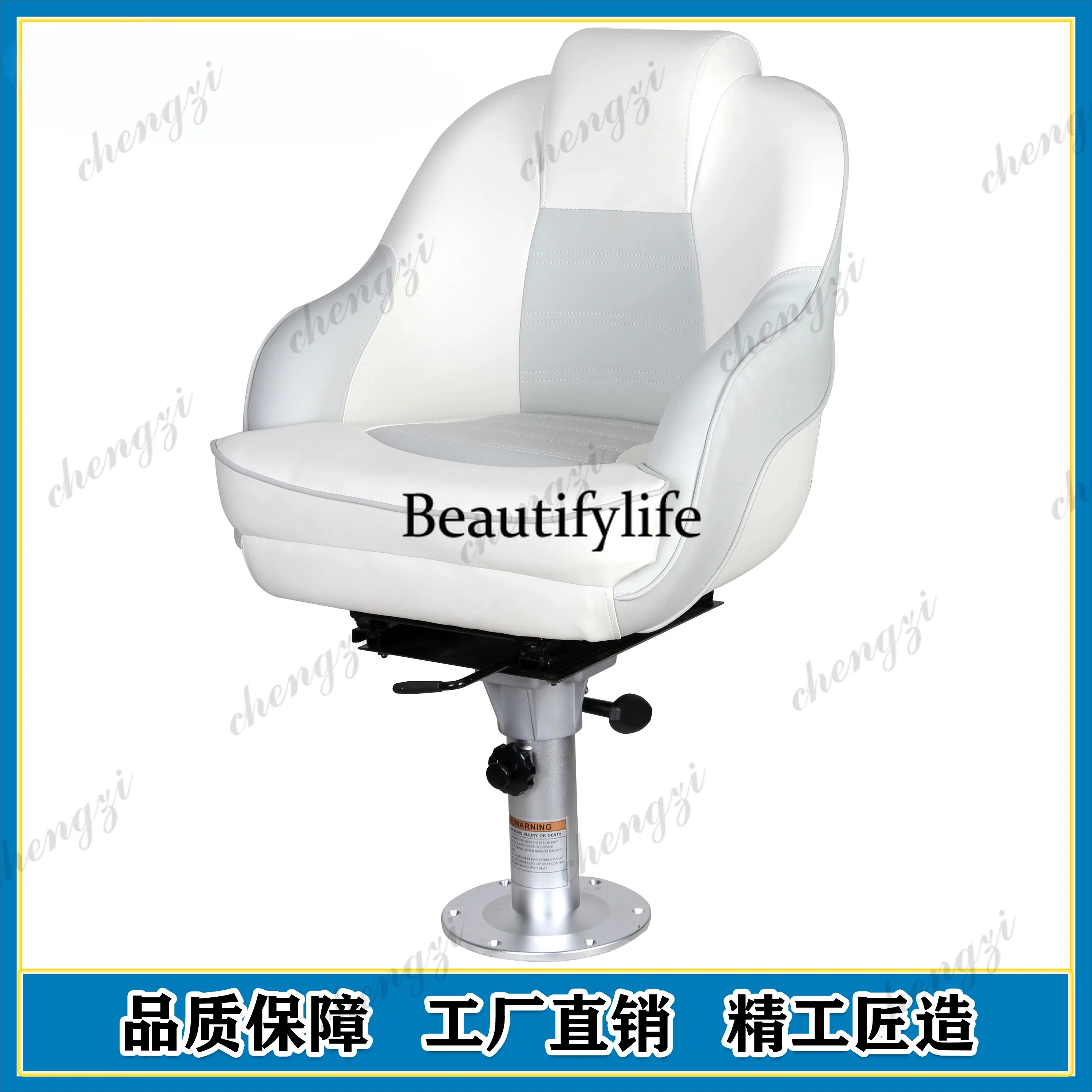 dd182A69 Rubber Boat Fiberglas - Fishing Boat Seat 评论和价格
