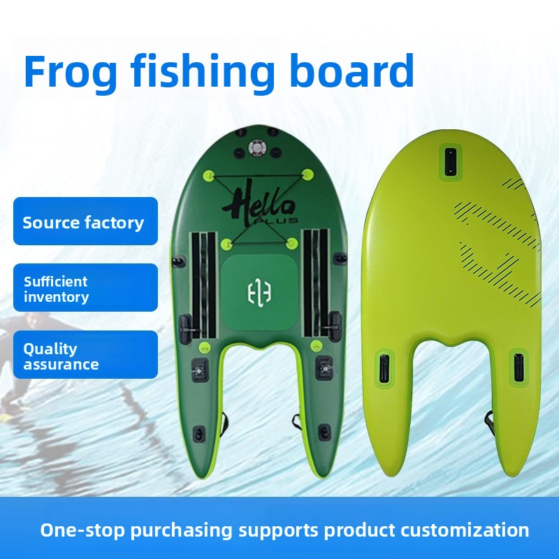 Frog PVC fishing board inflata - Fishing Boat Paddle 评论和价格