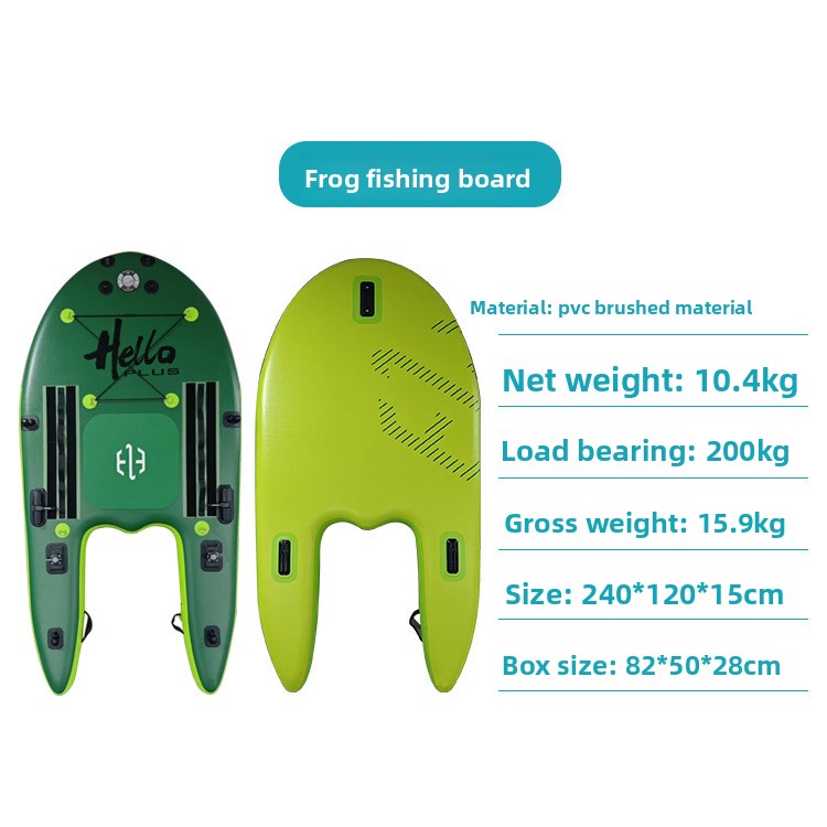 Frog PVC fishing board inflata - Fishing Boat Paddle 评论和价格