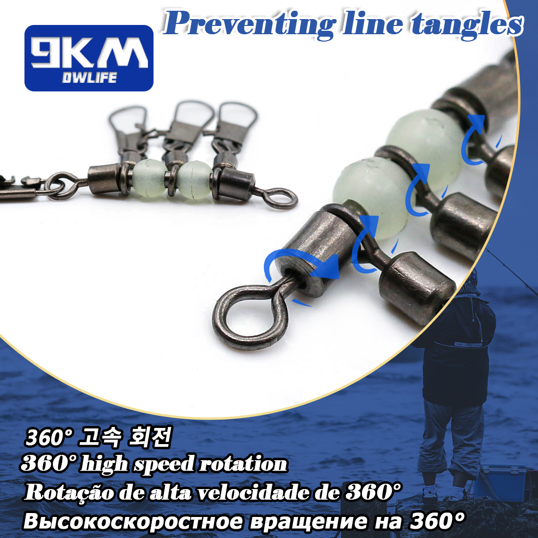 9KM 10pcs 4-Way Fishing Swivel - Fishing Boat Trailer 评论和价格
