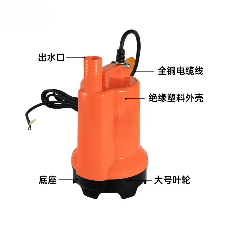 12V 24V DC Marine Bilge Pump,  - Fishing Boat Bilge Pump 评论和价格