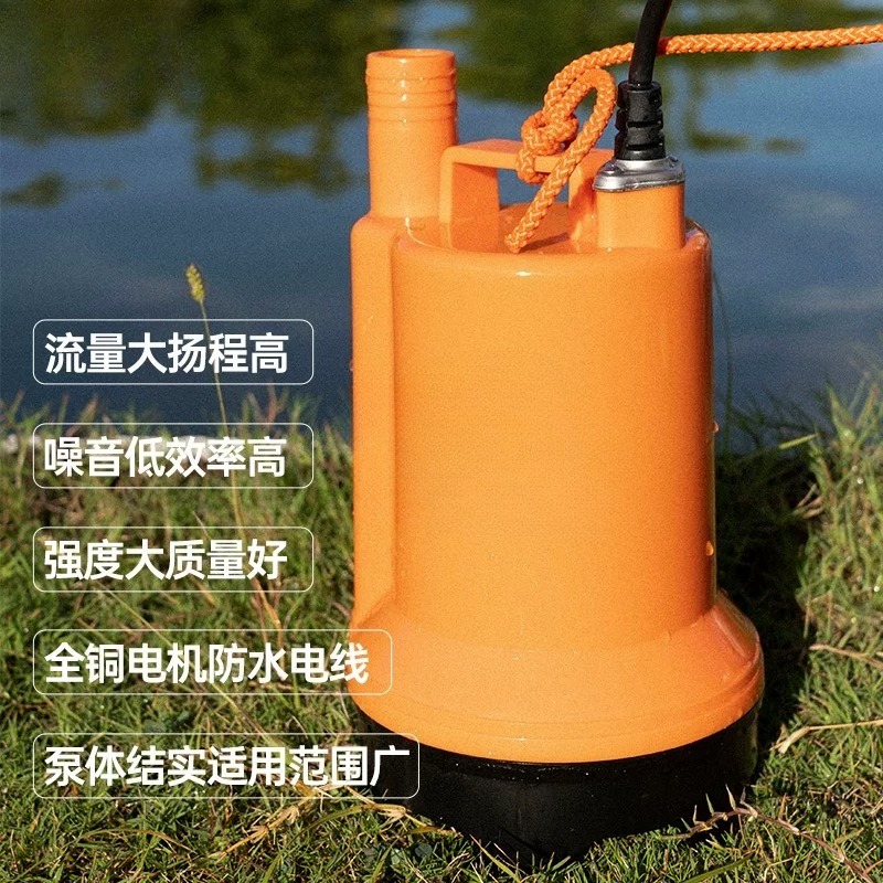12V 24V DC Marine Bilge Pump,  - Fishing Boat Bilge Pump 评论和价格
