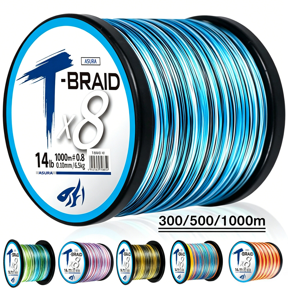 ThornsLine X8 Upgrade Braid Fi - Fishing Boat Trailer 评论和价格